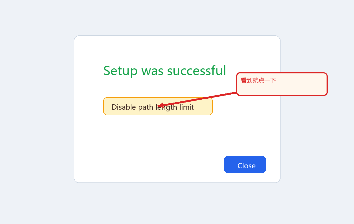Python 安装完成示意图
